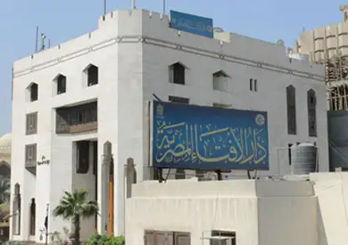 ما حكم صلاة الفجر لمن يسافر قبلها؟ دار الإفتاء تجيب