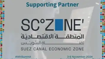 اقتصادية قناة السويس تشارك بمؤتمر قمة إفريقيا للشئون التنظيمية لاستعراض مزايا الاستثمار فى القطاع الطبي