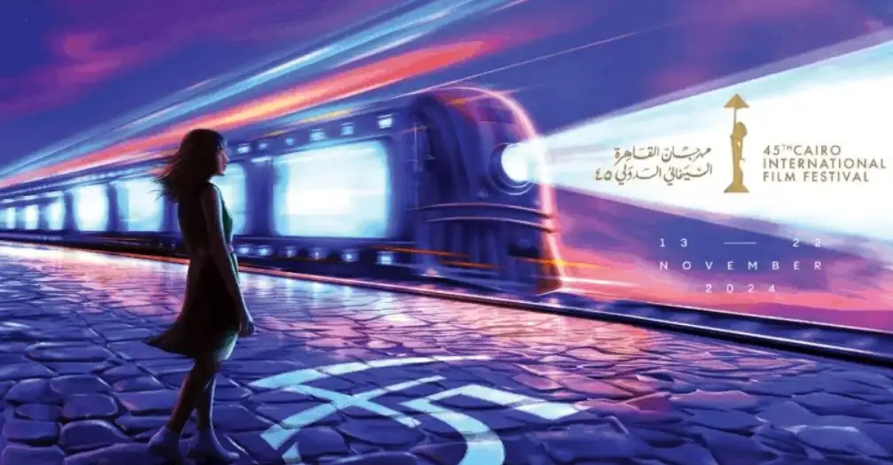 مدير مهرجان القاهرة السينمائي: عدد الأفلام العربية هذا العام قد يكون أكبر من أي دورة سابقة