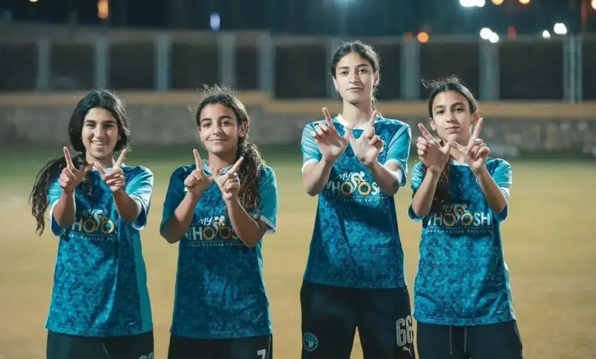 كونتي: نسعى لختام مثالي لعام 2024