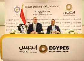 17 فبراير.. انطلاق معرض ومؤتمر إيجبس 2025 تحت شعار بناء مستقبل آمن ومستدام للطاقة