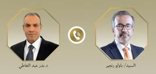 عبد العاطي يرحب بموقف البرتغال من القضية الفلسطينية