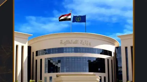 مصدر أمني: فيديو تجريد رضيعة من ملابسها قديم وسبق تداوله خلال 2021