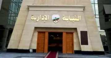 دجل وشعوذة وشرب خمور بجوار الجثث.. إحالة عامل خدمات وآخرين بمشرحة أسوان للمحاكمة التأديبية