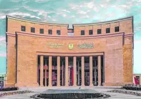 البنك المركزي يمد فترة استثناء بعض المنتجات الغذائية من متطلبات الغطاء النقدي عام