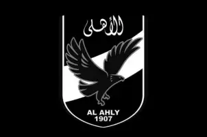 الأهلي ينعى شقيقة محمود الخطيب