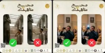الأوقاف تطلق منشورا توعويا لزيارة المتحف المصري الكبير