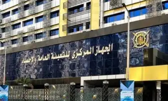 1.5 مليار دولار صادرات و530 مليونا واردات.. الإحصاء يرصد تحولات التجارة بين مصر وسويسرا في 2025