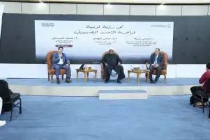 ندوة بجناح الأزهر تناقش الصهيونية كحركة عدوانية.. وتوصي بتكثيف الدراسات والوعي لكشف مخططاتها