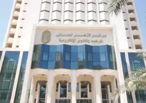 الأزهر للفتوى: الإساءة للنبي جريمة تمس مقدسات المسلمين وتغذّي خطاب الكراهية والتطرف