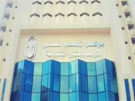 هل يجوز صيام يوم الشك؟ الأزهر يجيب