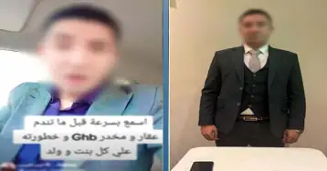 الداخلية: لا صحة لانتشار مخدر يسبب شللا للفتيات.. وضبط مروج الشائعة