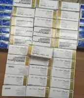بقيمة 890 ألف جنيه.. إحباط محاولتي تهريب أدوية بشرية عبر مطار الإسكندرية