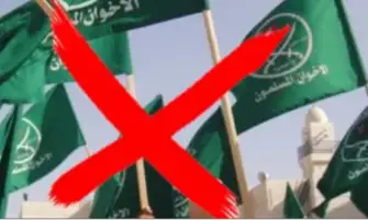 تنصّل جديد للإخوان من عناصرها بعد الضبط.. واعترافات تكشف ارتباطات تنظيمية