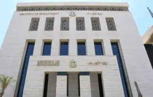 الأوقاف تفعل المساجد المحورية لتنشيط العمل الدعوي