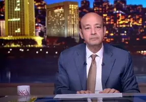 عمرو أديب يحذر من الصمت أمام مخاطر نظام الطيبات: الساكت عن الحق شيطان أخرس