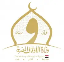الأوقاف: إدارة المطبعة تنجز أكثر من 21 ألف مطبوعة ونموذج خلال يوليو