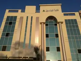 وزيرا الخارجية والاستثمار يبحثان تعزيز التنسيق المشترك لدعم جهود جذب الاستثمارات