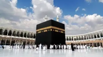 الأوقاف تفتح باب التقدم لـ35 تأشيرة حج للعاملين في الوزارة لعام 1448هـ - 2027