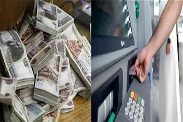بدء صرف مرتبات العاملين بالدولة بـ«كروت ميزة» الإثنين المقبل