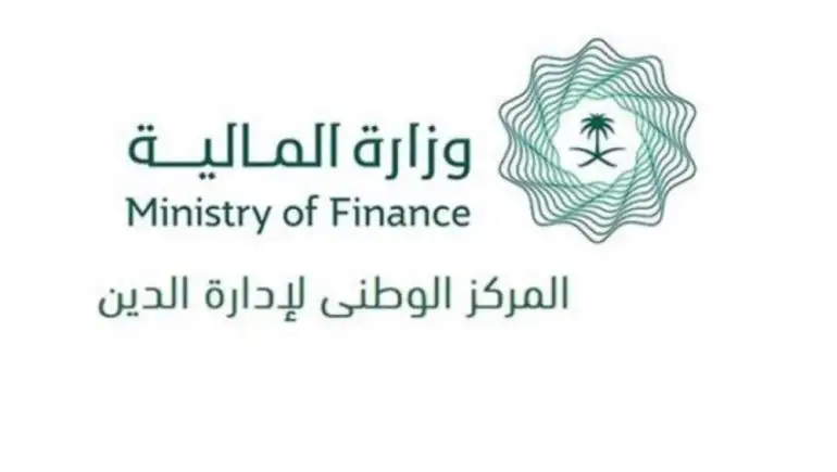 السعودية تتوقع أن تركز مقتضيات التمويل للعام 2022 على إعادة تمويل للدين