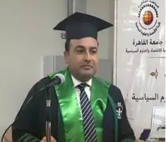 التنسيقية تهنئ الزميل ماهر الفضالي لحصوله على الماجستير في العلوم السياسية بتقدير ممتاز